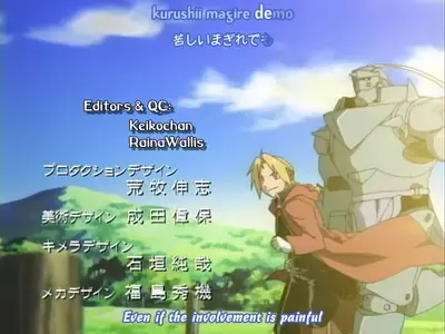 Fullmetal Alchemist 16 avi