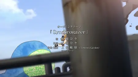 Symphogear - 05