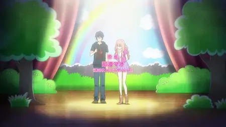 3D Kanojo Real Girl - S01E04