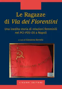 Giovanna Borrello - Le ragazze di via dei Fiorentini