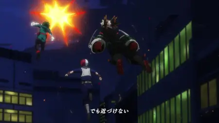 My Hero Academia S06 P2