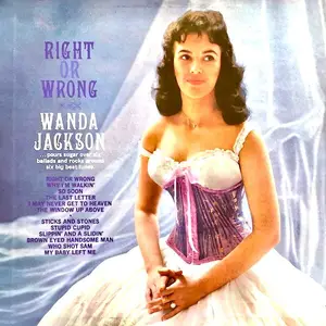 Wanda Jackson - ‎Right Or Wrong (1961/2010) [Official Digital Download 24/96]