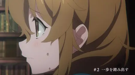 Silent Witch - Chinmoku no Majo no Kakushigoto - 02 (720p