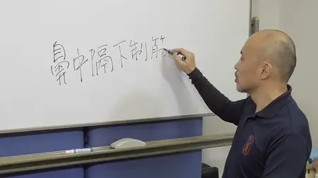 Facial Muscle Exercises for Natural Lift and Tone