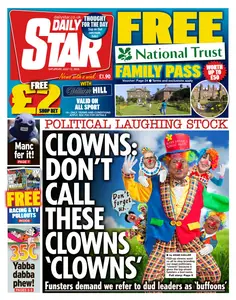 Daily Star - 12 July 2025