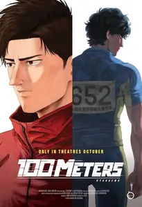 Hyakuemu / 100 Meters (2025) [Dual Audio]