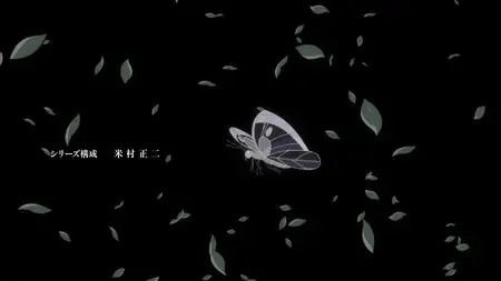 HOTEL INHUMANS S01E13