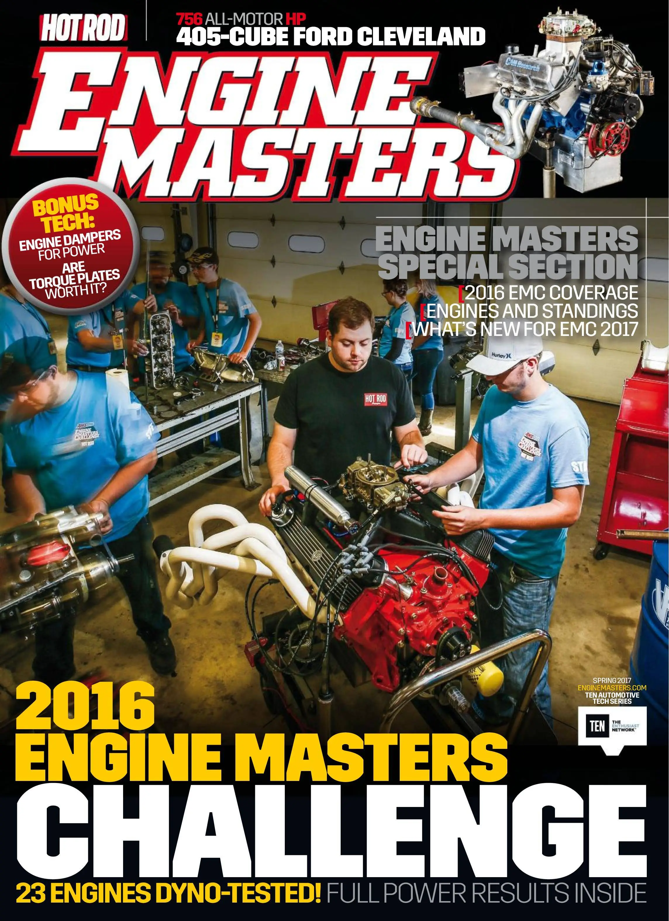 Engine masters. The engine Masters Assistant
