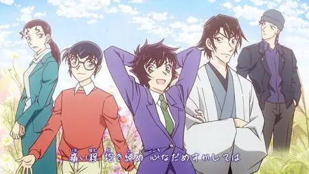Detective Conan - 1115