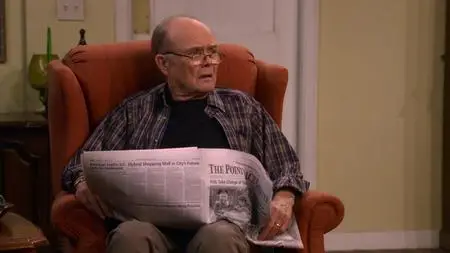 That '90s Show S01E02