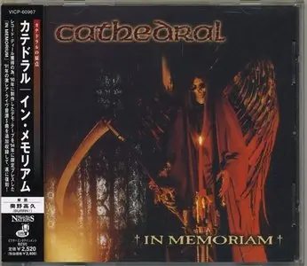 Cathedral - Japanese Albums Collection (1991-2013, 13CD)
