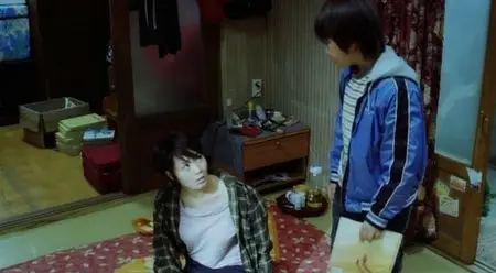 My 11th Mother (2007)