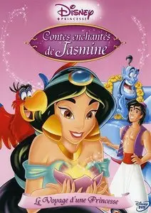 Contes enchantés de Jasmine - Le voyage d'une princesse (2004)