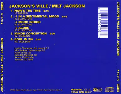 Milt Jackson - Jackson's Ville (1992)