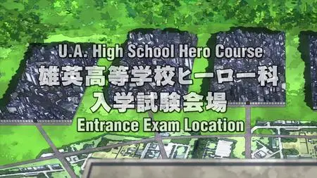 My Hero Academia - 04