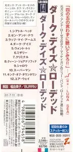 Duff McKagan's Loaded - Dark Days (2001) [Japanese Ed.]