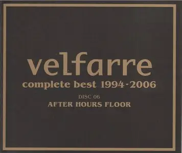 VA - Velfarre: Complete Best 1994-2006 Box Set (2006)
