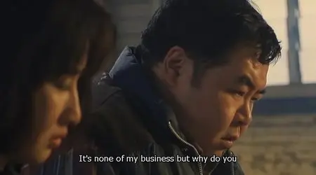 Run And Kill / Woo sue (1993)