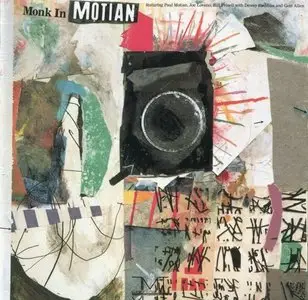 Paul Motian - Monk in Motian (1988)