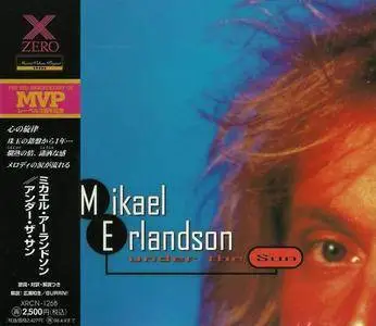 Mikael Erlandsson - Under The Sun (1996)