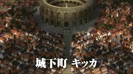 Black Clover S01E04