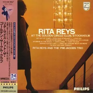 Rita Reys At The Golden Circle Club, Stockholm