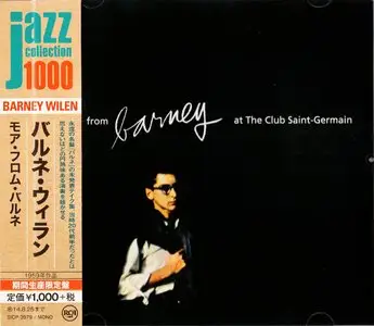 Barney Wilen - More From Barney At The Club Saint-Germain (1959) {2014 Japan Jazz Collection 1000 Columbia-RCA Series}