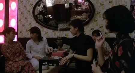 Yan zhi kou / Rouge (1987)