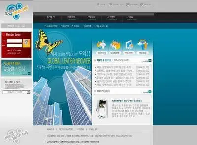 Asia WebSite PSD Template 014