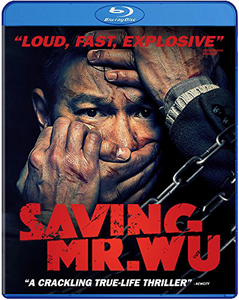 Saving Mr. Wu / Jie jiu Wu xian sheng (2015)