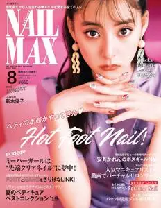 NAIL MAX（ネイルマックス） – 6月 2019