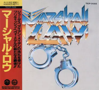 Marshall Law - Marshall Law (1989) (Japan TECP-25302)