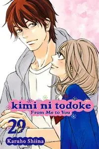 Kimi ni Todoke v29 (2018) (Digital) (LuCaZ