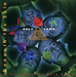 Holy Lamb - 2 Studio Albums (1999-2002)