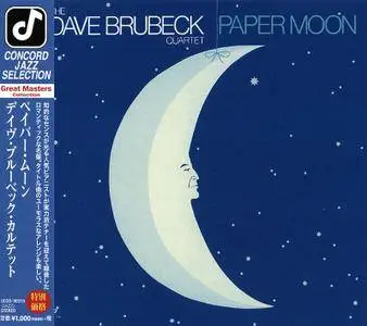 The Dave Brubeck Quartet - Paper Moon (1981) Japanese Reissue 2014