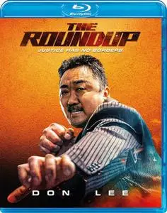 The Roundup (2022)