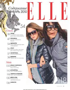 ELLE №1 (январь 2010)