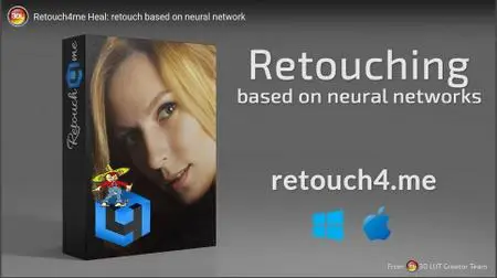 Retouch4me Heal 0.983 (x64)