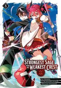 Square Enix-The Strongest Sage With The Weakest Crest Vol 08 2022 Hybrid Comic eBook