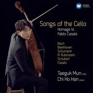Taeguk Mun & Chi-Ho - Songs of the Cello (2019) [Official Digital Download 24/96]