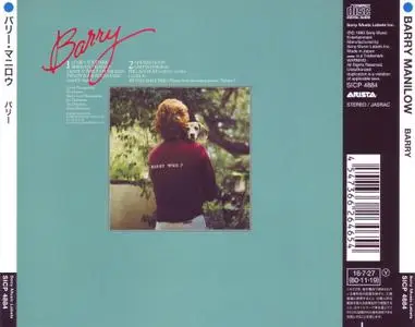 Barry Manilow - Barry (1980) [2016, Japan] *Re-Up*