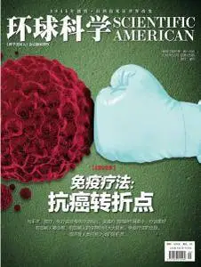 Scientific American China - May 2016