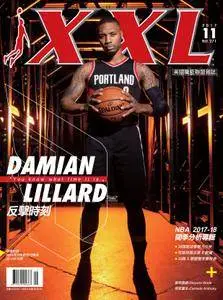 XXL Basketball - 十一月 2017