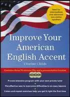  Improve Your American English Accent 