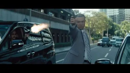Autoreiji (2010)