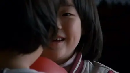 Treeless Mountain (2008) DVDRip - BLUNTROLA