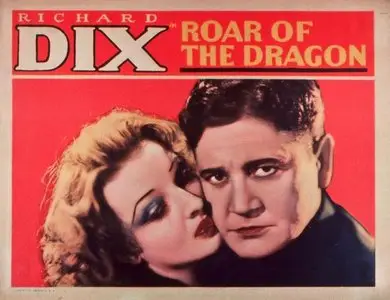 Roar of the Dragon (1932)