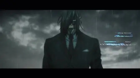 Ninja Kamui S01E03