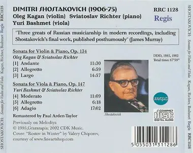 Shostakovich: Sonatas for Violin and Viola / Kagan, Richter, Bashmet (2003)