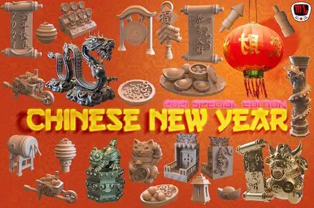 Pick  A Prop! Chopstick Unleashed! Chinese new year props Kickstarter